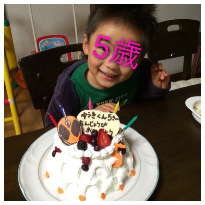 息子5歳 手作り仮面ライダーゴーストケーキ 働くママの徒然記